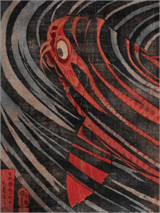 Quadro de madeira  Carpa, detalhe - Utagawa Kuniyoshi