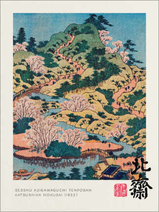 Quadro de madeira  Sesshu Ajigawaguchi Tenposan - Katsushika Hokusai