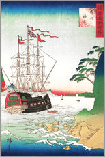 Quadro em plexi-alumínio  Ship at Anchor off the coast of Tsushima - Utagawa Hiroshige